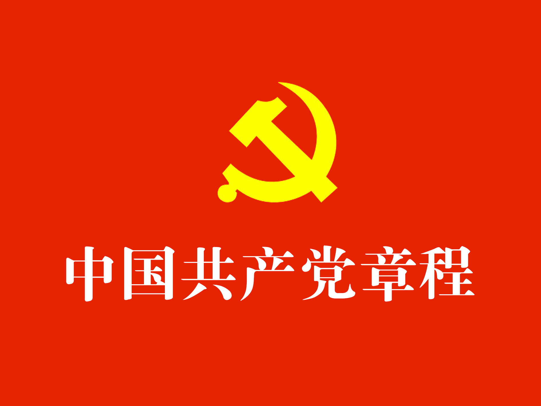 未標(biāo)題-1.jpg