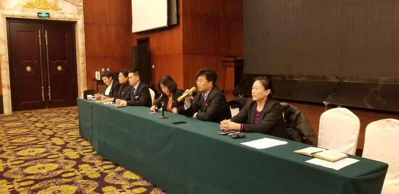 2018年度技能比武大賽結(jié)果通告(圖1)