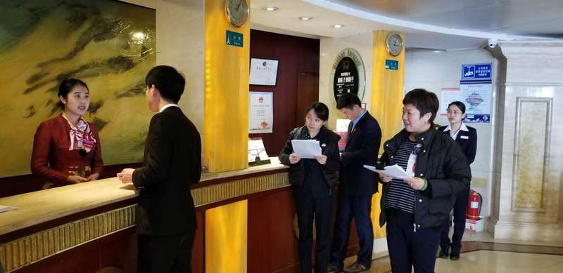2018年度技能比武大賽結(jié)果通告(圖9)