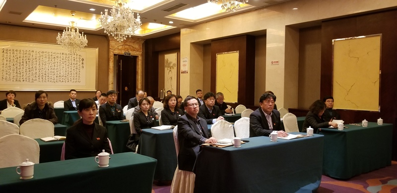 中心黨委組織觀看《慶祝改革開放40周年大會》(圖1)