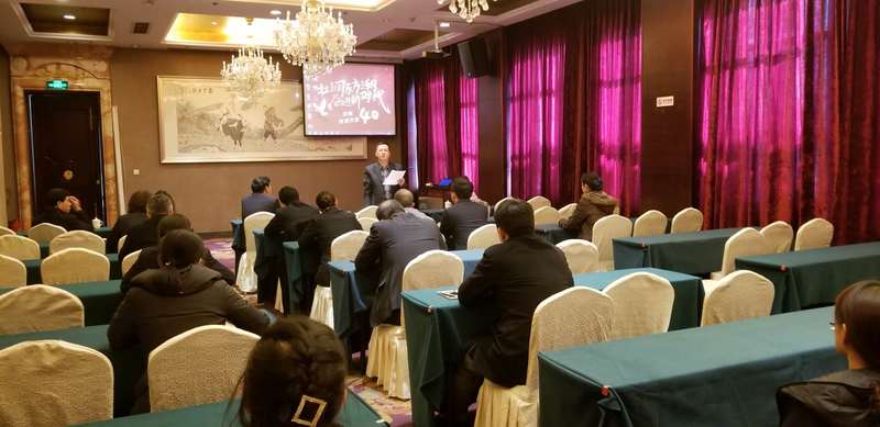 中心黨委組織觀看《慶祝改革開放40周年大會》(圖3)